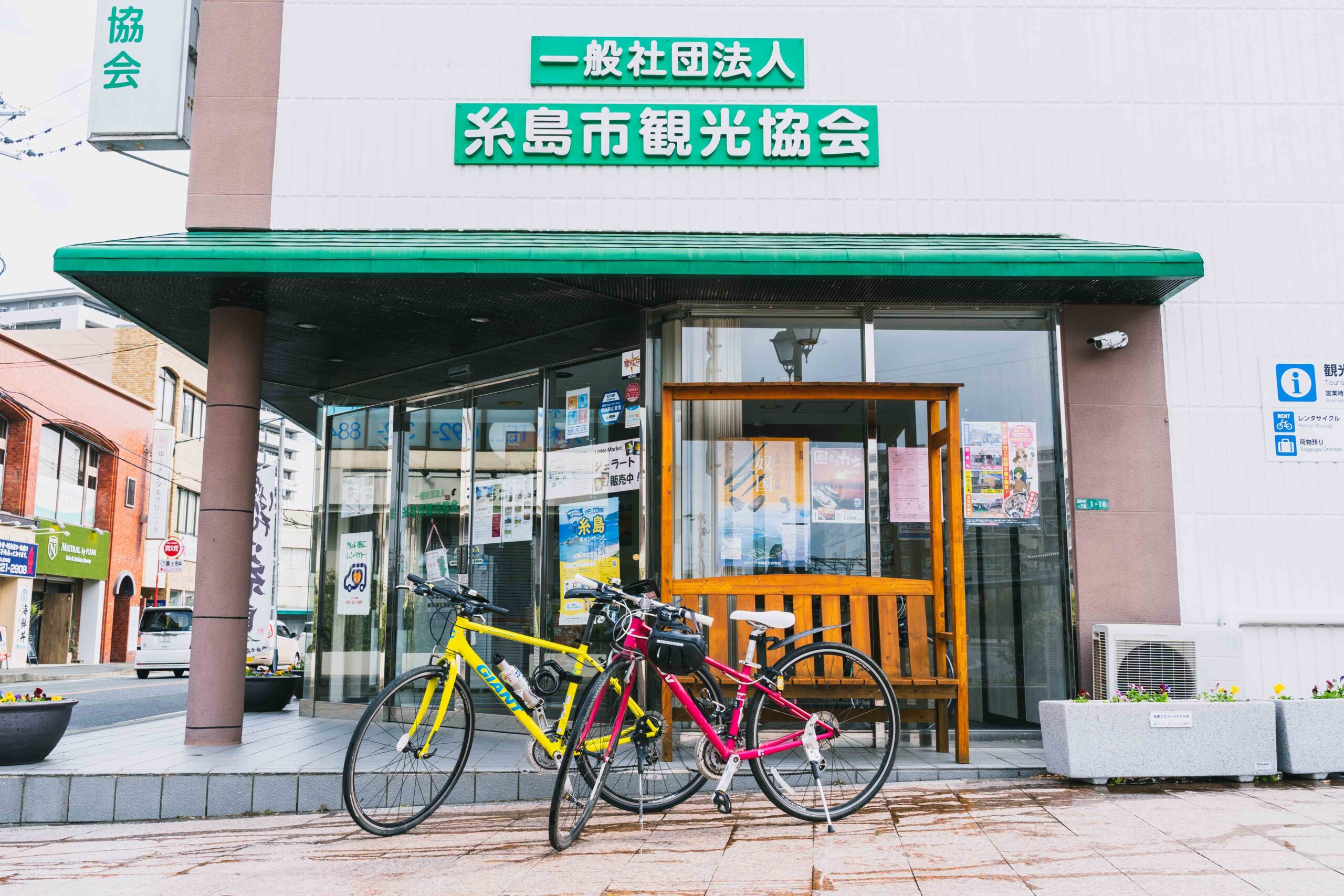 糸島を自転車で巡る！レンタサイクルなら「糸島市観光協会」予約方法や料金まとめ