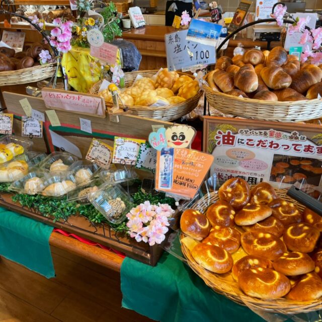 まるでパンのテーマパーク！家族連れで楽しむ、美味しくて体に優しい糸島のベーカリー「石窯パン工房 童夢の森」