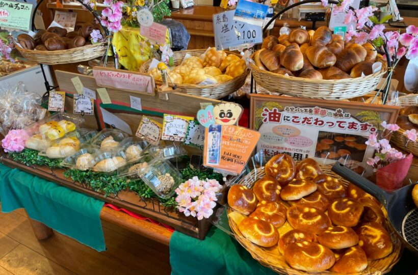 まるでパンのテーマパーク！家族連れで楽しむ、美味しくて体に優しい糸島のベーカリー「石窯パン工房 童夢の森」