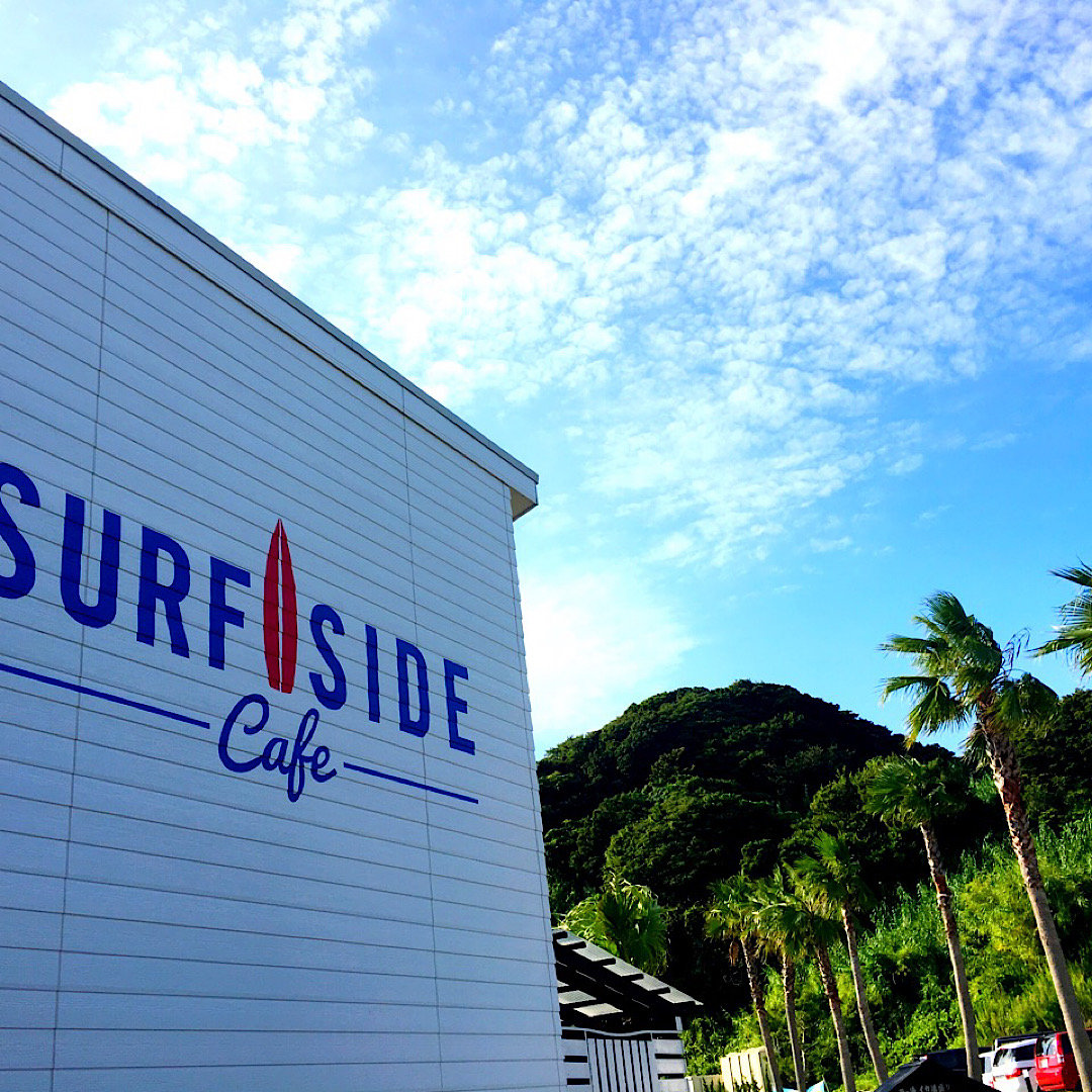 二見ヶ浦エリアで見つけた！パームビーチ沿いでハワイを感じる「SURF SIDE CAFE」