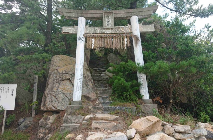 糸島・二丈のパワースポット！海上に浮かぶ箱島神社