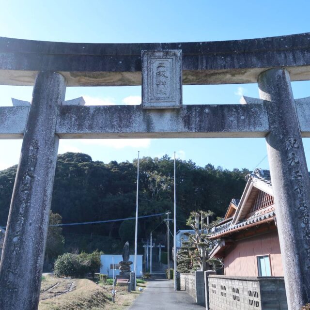 【糸島・三坂】街の喧騒を離れ、緑の中で静かな時間を楽しめる「三坂神社」